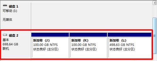 ��ô���ƶ�Ӳ�̷�����ô���ƶ�Ӳ�̷���