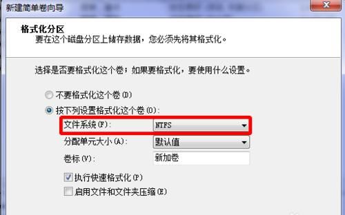 ��ô���ƶ�Ӳ�̷�����ô���ƶ�Ӳ�̷���