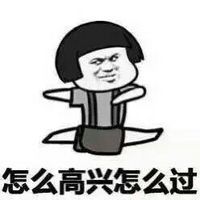 Ģ��ͷ�����֮��Ϧ��ô����Ϧ��ô�������