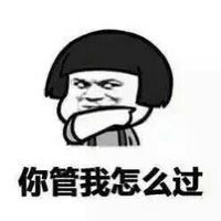 Ģ��ͷ�����֮��Ϧ��ô����Ϧ��ô�������