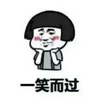 Ģ��ͷ�����֮��Ϧ��ô����Ϧ��ô�������