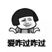 Ģ��ͷ�����֮��Ϧ��ô����Ϧ��ô�������