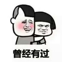 Ģ��ͷ�����֮��Ϧ��ô����Ϧ��ô�������