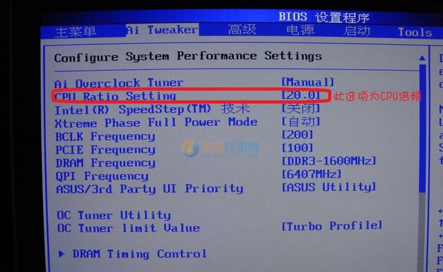 cpu��������ô��Ƶ ���i3/i5/i7ϵ��CPU��Ƶ�̴̳�������ô��Ƶ ���i3/i5/i7ϵ��CPU��Ƶ��ϸ�̳�