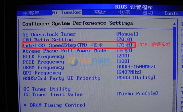 cpu��������ô��Ƶ ���i3/i5/i7ϵ��CPU��Ƶ�̴̳�������ô��Ƶ ���i3/i5/i7ϵ��CPU��Ƶ��ϸ�̳�