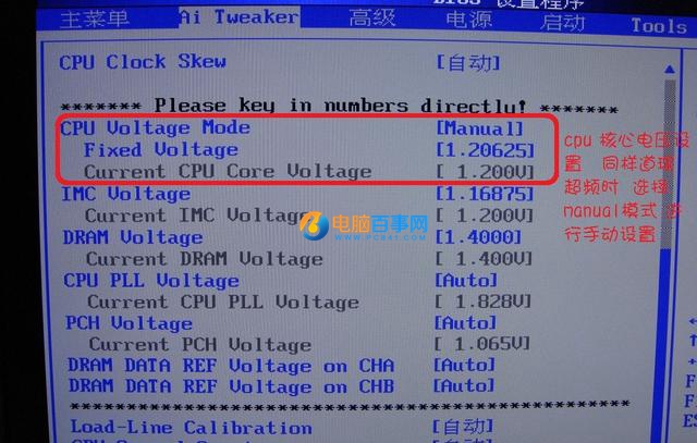 cpu��������ô��Ƶ ���i3/i5/i7ϵ��CPU��Ƶ�̴̳�������ô��Ƶ ���i3/i5/i7ϵ��CPU��Ƶ��ϸ�̳�