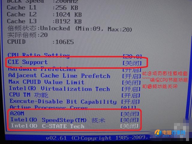 cpu��������ô��Ƶ ���i3/i5/i7ϵ��CPU��Ƶ�̴̳�������ô��Ƶ ���i3/i5/i7ϵ��CPU��Ƶ��ϸ�̳�