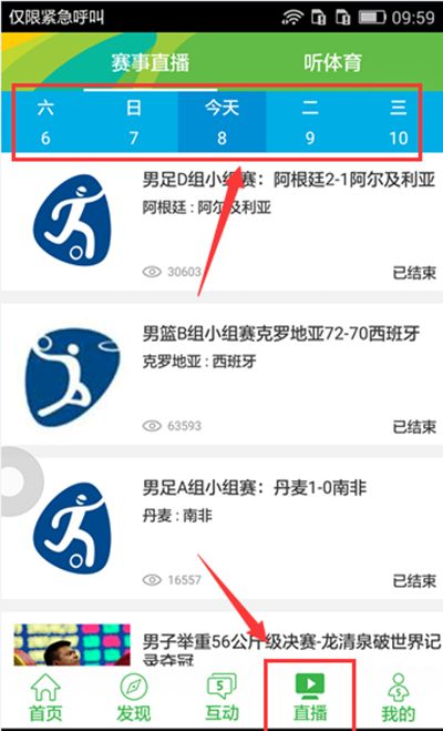 ��Լ���˻���ô���ز��طţ���Լ���˻�