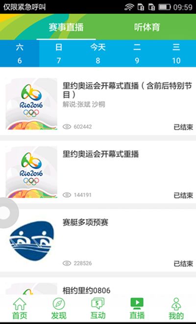 ��Լ���˻���ô���ز��طţ���Լ���˻�