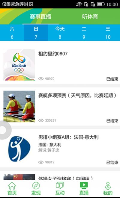 ��Լ���˻���ô���ز��طţ���Լ���˻�