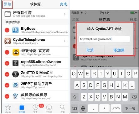 ��Ϸ���ѡ�����2��iOS����ʹ�ý̳�