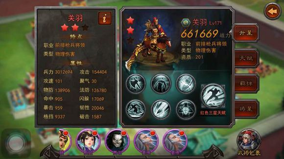 ����طﻹ���ѡ