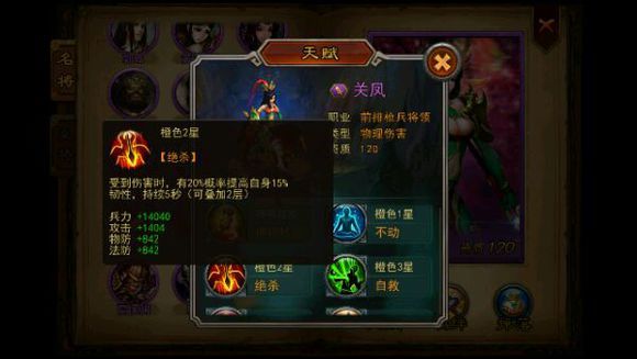 ��ɨǧ���ط�콫����