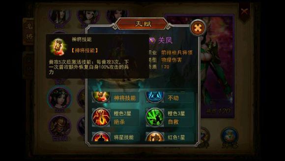 ��ɨǧ���ط�콫����