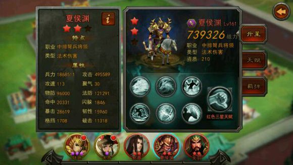 9.0������������ĺ�Ԩ