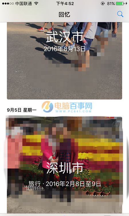 iOS10��Ƭ������ô��iOS10��Ƭ������ô�� iOS10��Ƭ������Ƶʹ�ý̳�