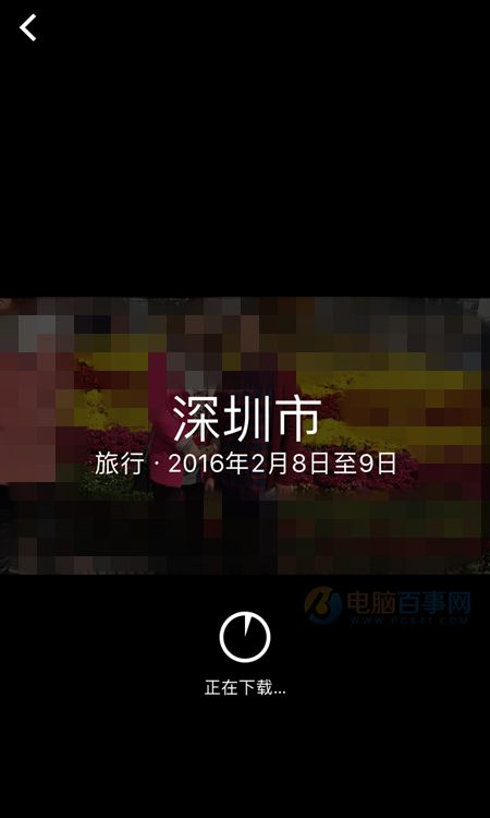 iOS10��Ƭ������ô��iOS10��Ƭ������ô�� iOS10��Ƭ������Ƶʹ�ý̳�