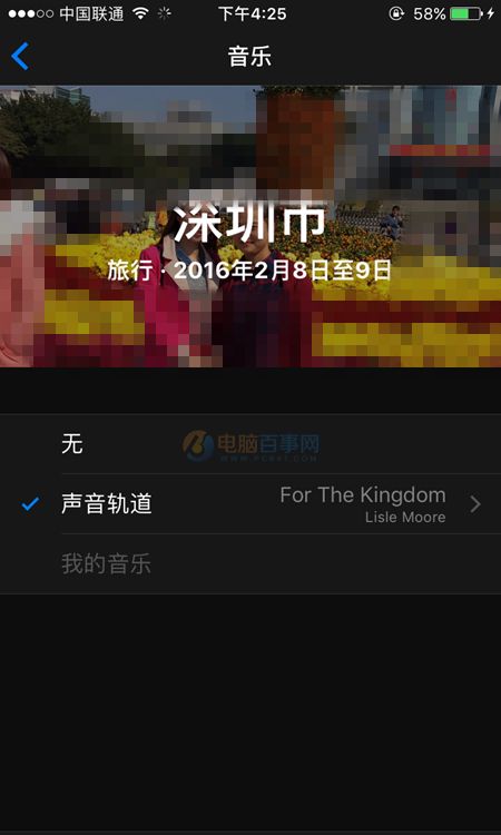 iOS10��Ƭ������ô��iOS10��Ƭ������ô�� iOS10��Ƭ������Ƶʹ�ý̳�