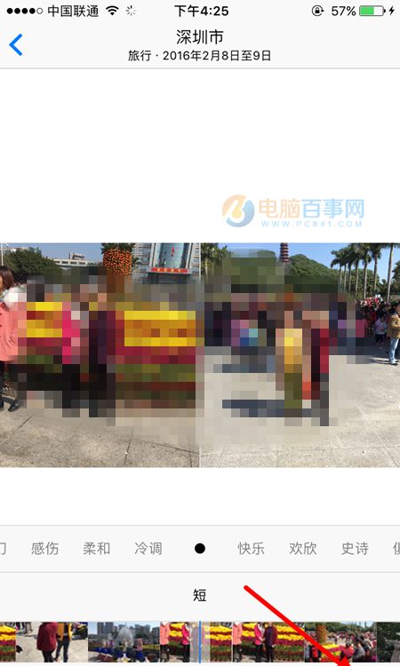 iOS10��Ƭ������ô��iOS10��Ƭ������ô�� iOS10��Ƭ������Ƶʹ�ý̳�