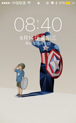 ƻ��5S����iOS10��ʽ����ô��ƻ��iphone5s����iOS10��ʽ��2