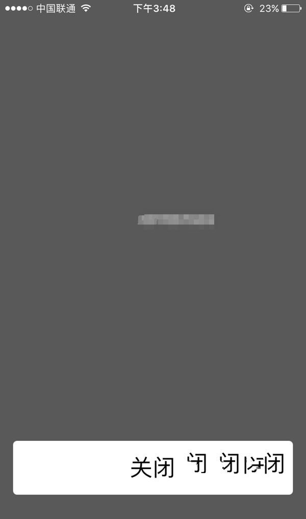 iPhone7/7 Plus��ô�鿴IMEI�룿iPhone7/7 Plus��ô�鿴IMEI�� �鿴iPhone7��IMEI�뷽��