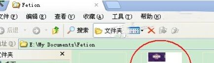 xpϵͳ��ʹ�ø�ӡ��ɨ���ļ��ļ���ʹ�ø�ӡ��ɨ��Ĳ���6