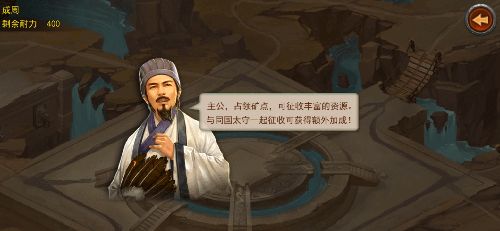 横扫千军手游古城寻奇 10.0展露冰山一角