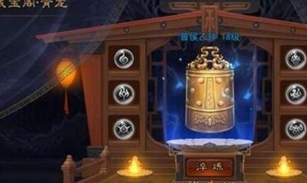横扫千军藏宝阁玩法解析 藏宝阁怎么玩