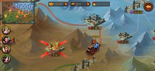 关凤荀彧来袭 横扫千军9.0版本即将上线