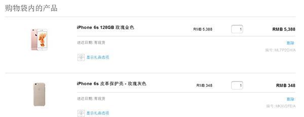 iPhone 7��������ʱ�估ע���������iPhone 7�������ԣ���ѡ�����Ͷ���