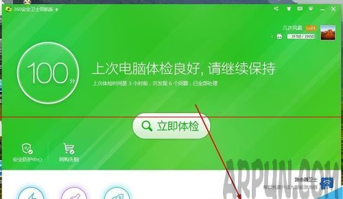 �ṷ���ִ򲻿����ߴ򿪺����Ľ���취 �ṷ���ִ򲻿����ߴ򿪺�����ô��