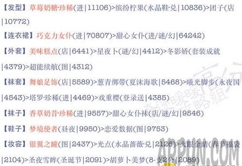 �漣ůů17֧3��Ů������ Σ��Ů���������乥��