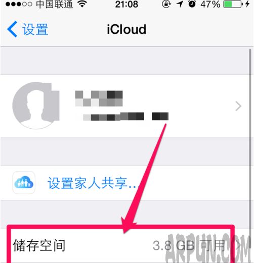 ƻ��iCloud�洢�ռ�������ô�죿