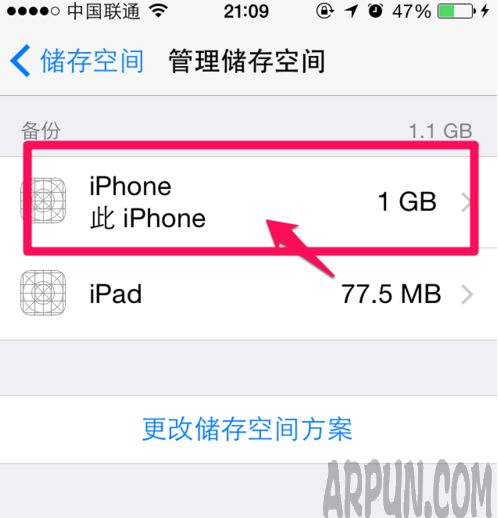 ƻ��iCloud�洢�ռ�������ô�죿