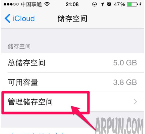 ƻ��iCloud�洢�ռ�������ô�죿