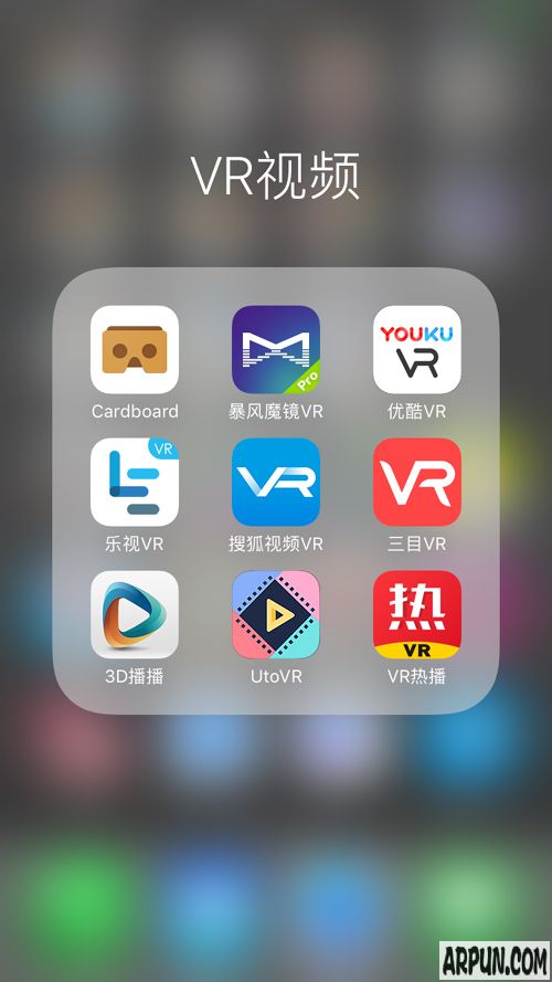 vivo x9��ô�ӳ�����ʱ��