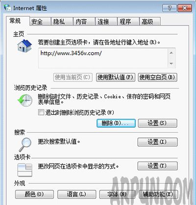 shockwave flashδ��Ӧ��ô��?shockwave flash