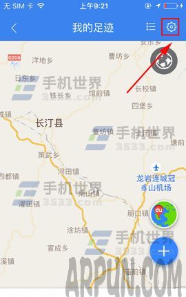 �ٶȵ�ͼ��ο����Զ�ͬ���㼣