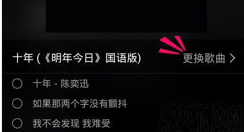 �ֻ�QQ������ô����ʺ������ֻ�QQ���ָ�ʺ�����������