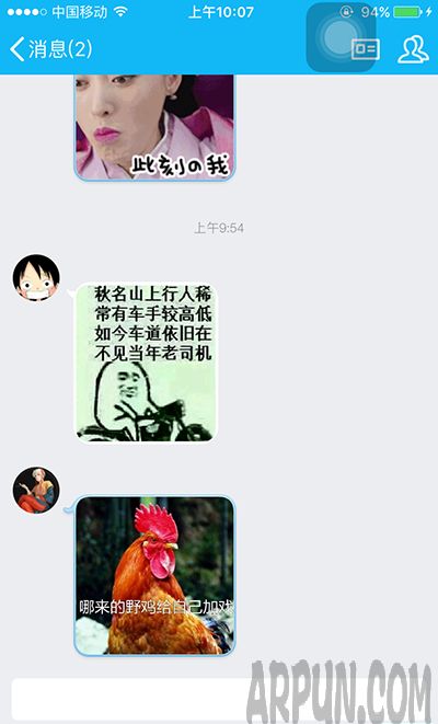 �ֻ�QQȺ���ָ������ȡ��ô�棿�ֻ�QQȺ���ָ���û���ȡ�淨����