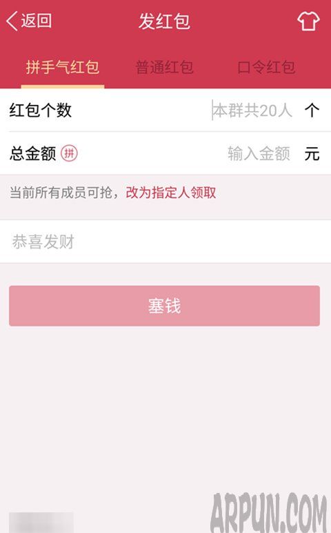 �ֻ�QQȺ���ָ������ȡ��ô�棿�ֻ�QQȺ���ָ���û���ȡ�淨����