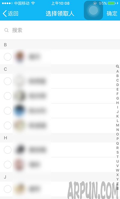 �ֻ�QQȺ���ָ������ȡ��ô�棿�ֻ�QQȺ���ָ���û���ȡ�淨����