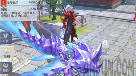 ��ħ�����������ĸ��� ��ħ��������������һ����ħ�����������ĸ���