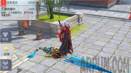 ��ħ�����������ĸ��� ��ħ��������������һ����ħ�����������ĸ���