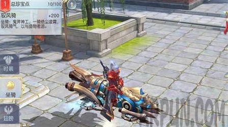 ��ħ�����������ĸ��� ��ħ��������������һ����ħ�����������ĸ���