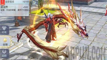 ��ħ�����������ĸ��� ��ħ��������������һ����ħ�����������ĸ���