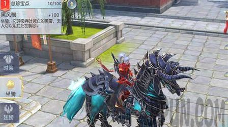 ��ħ�����������ĸ��� ��ħ��������������һ����ħ�����������ĸ���