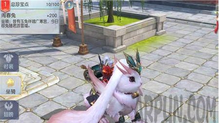 ��ħ�����������ĸ��� ��ħ��������������һ����ħ�����������ĸ���