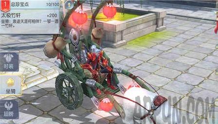 ��ħ�����������ĸ��� ��ħ��������������һ����ħ�����������ĸ���