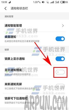 ����Note5����֪ͨ�����������